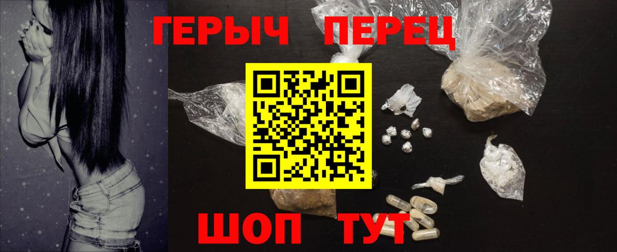 ГАШ Холмск