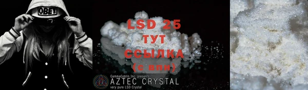 mdpv Вуктыл
