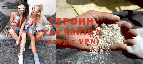 ГАЛЛЮЦИНОГЕННЫЕ ГРИБЫ Пестово