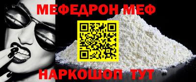 кокаин колумбия Первоуральск