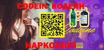 кокаин колумбия Первоуральск