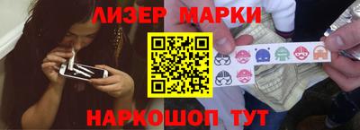 кокаин колумбия Первоуральск