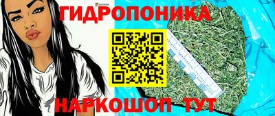 кокаин колумбия Первоуральск