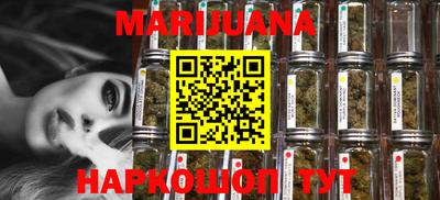 кокаин колумбия Первоуральск