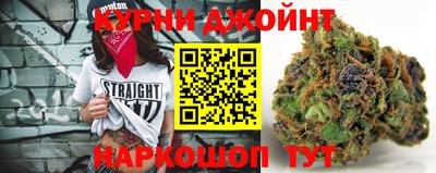 кокаин колумбия Первоуральск