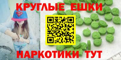кокаин колумбия Первоуральск
