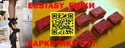 apvp Пушкино
