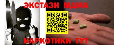 кокаин колумбия Первоуральск