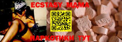 кокаин колумбия Первоуральск