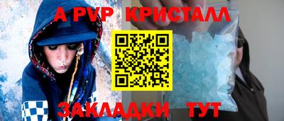 кокаин колумбия Первоуральск