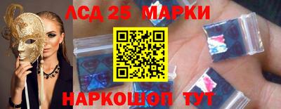 PSILOCYBIN Пугачёв