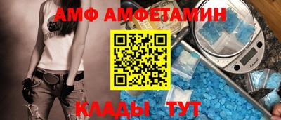кокаин колумбия Первоуральск