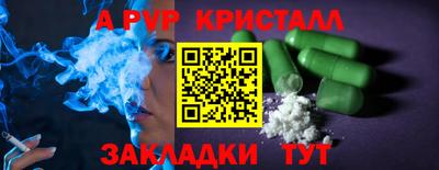 кокаин колумбия Первоуральск