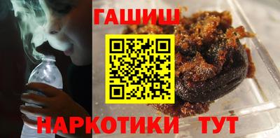кокаин колумбия Первоуральск