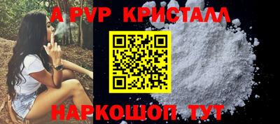 кокаин колумбия Первоуральск