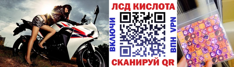 цены   Холмск  Марки NBOMe 1,5мг 